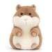 Jellycat Gordy Guinea Pig