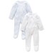 Purebaby Zip Growsuit 2pk - Pale Blue