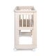 Troll Sun Bedside Bassinet - Whitewash