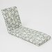 Sunnylife Luxe Lounger Chair The Vacay - Olive