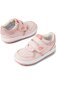Bobux I-Walk Baseline Sneaker - Rosewater