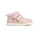 Pretty Brave Heart Boot - Blush