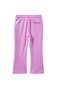 Milky Pink Track Pant