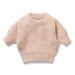 Wilson & Frenchy Fairy Floss Organic Knitted Jumper