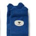 Wilson & Frenchy Boys Organic 4 Pack Baby Socks