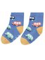 Huxbaby Huxmobile Socks 2Pk