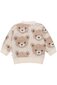 Huxbaby Ecru Huxbear Knit Jumper