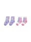 Huxbaby Hux Emoji Socks 2Pk