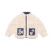 Huxbaby Midnight "Made For Play" Jacket