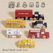 Le Toy Van American Car Set