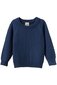 Nature Baby Billy Jumper - Vintage Indigo Basket Knit