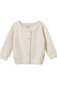 Nature Baby Piper Cardigan - Natural Pointelle